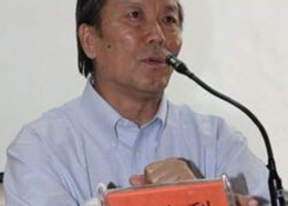 程大利