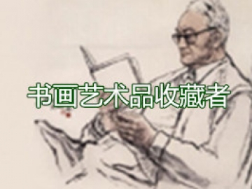 行政企业鉴定评估
